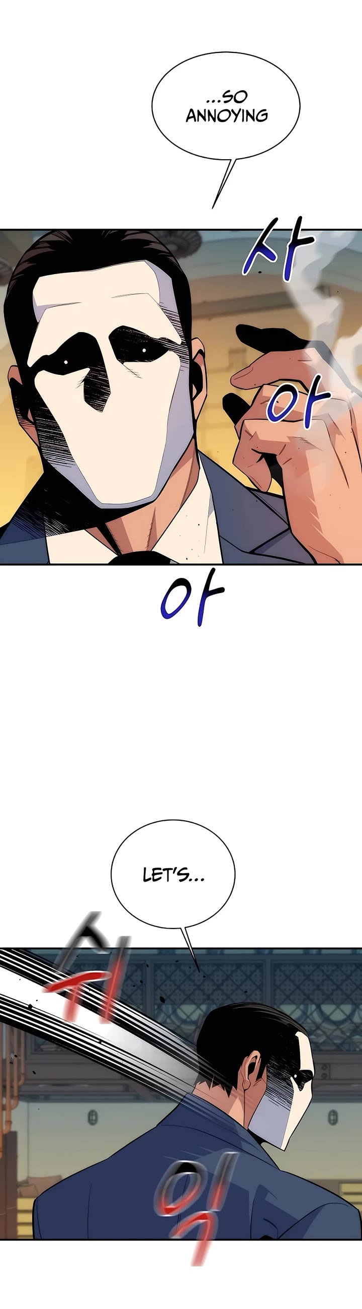 Auto Hunting With My Clones Chapter 48 page 21 - Chapter 48