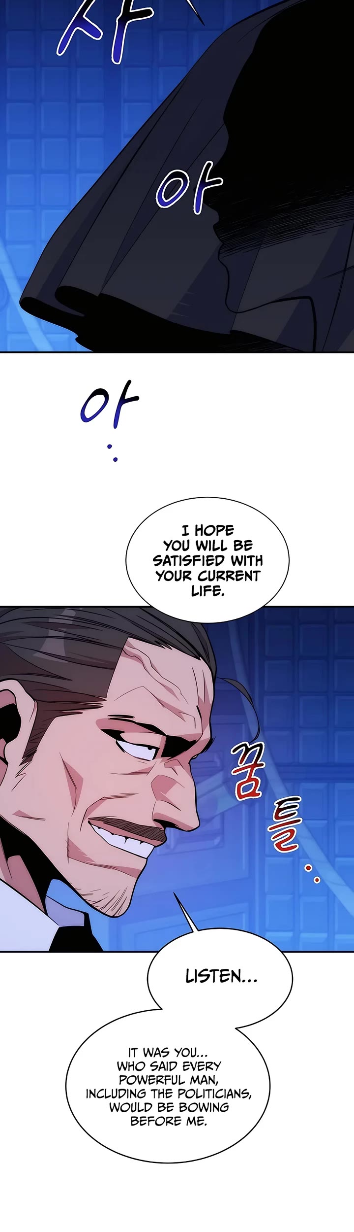 Auto Hunting With My Clones Chapter 48 page 34 - Chapter 48
