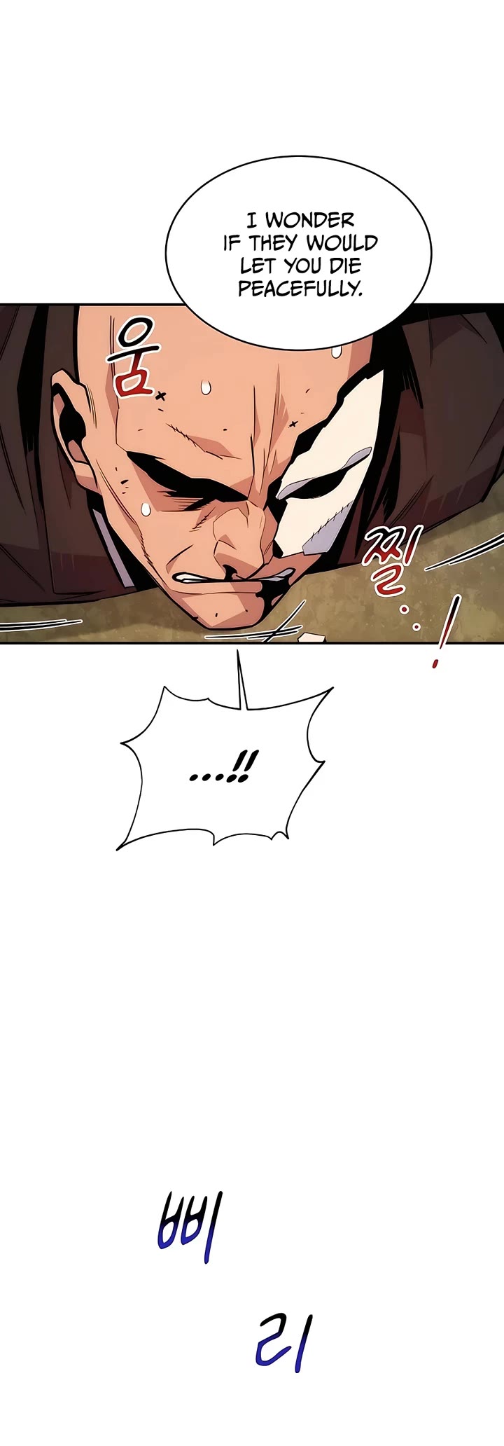 Auto Hunting With My Clones Chapter 48 page 40 - Chapter 48
