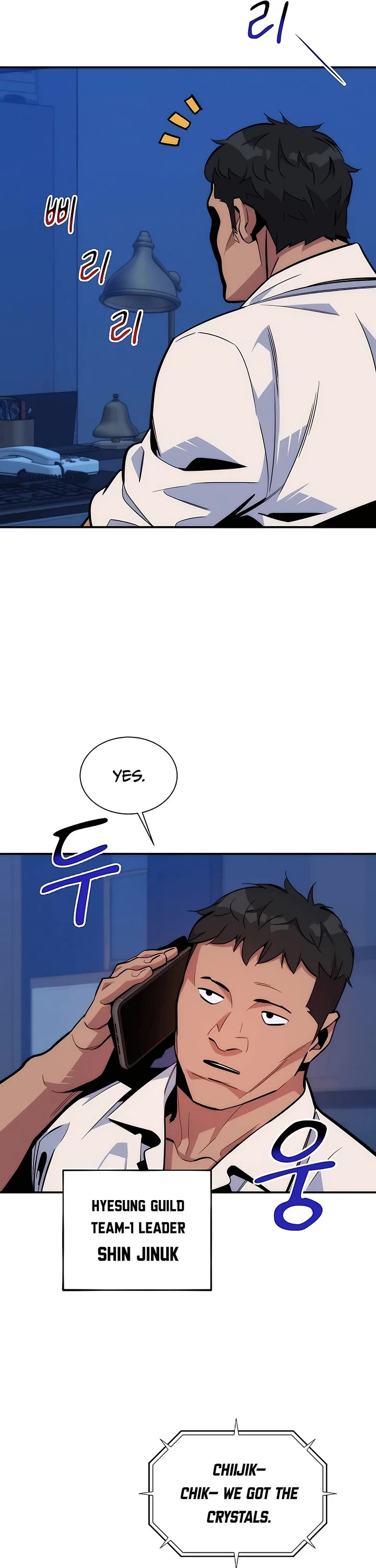 Auto Hunting With My Clones Chapter 48 page 41 - Chapter 48