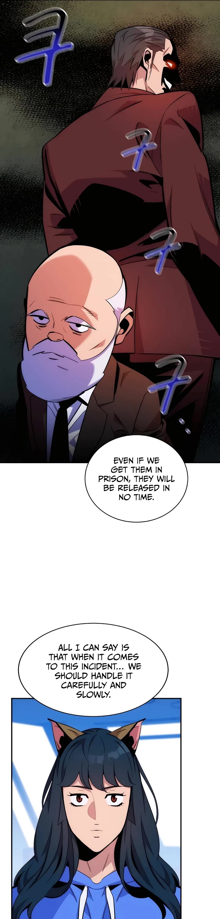 Auto Hunting With My Clones Chapter 49 page 12 - Chapter 49