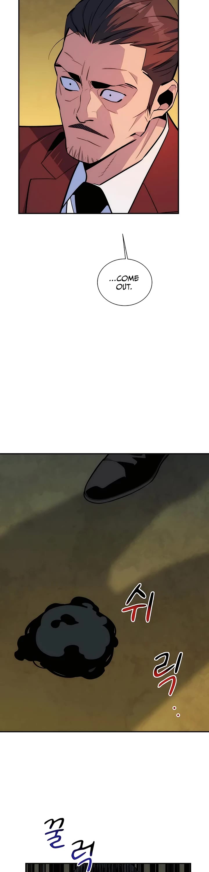 Auto Hunting With My Clones Chapter 49 page 27 - Chapter 49