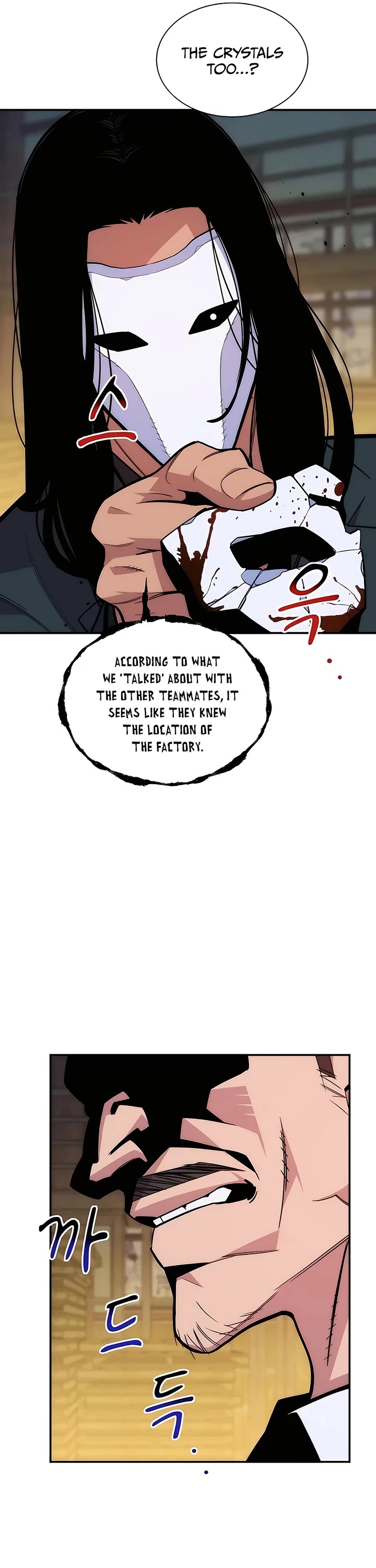 Auto Hunting With My Clones Chapter 49 page 30 - Chapter 49