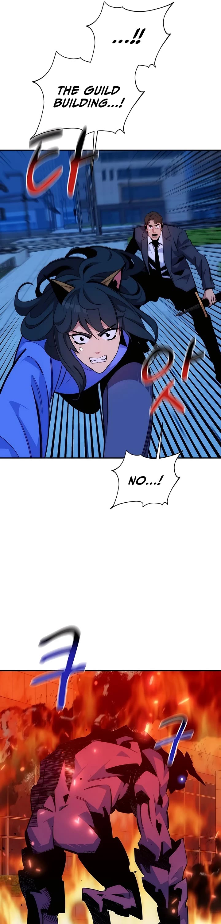 Auto Hunting With My Clones Chapter 49 page 40 - Chapter 49