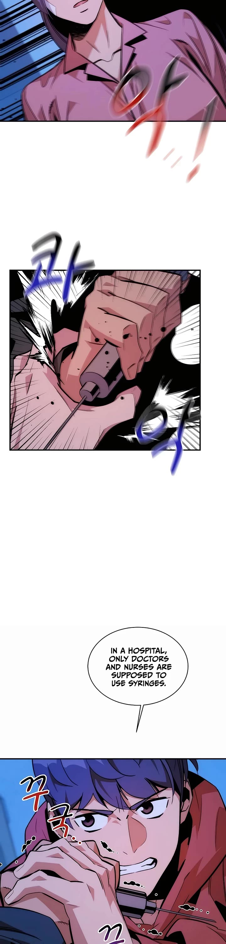Auto Hunting With My Clones Chapter 49 page 51 - Chapter 49