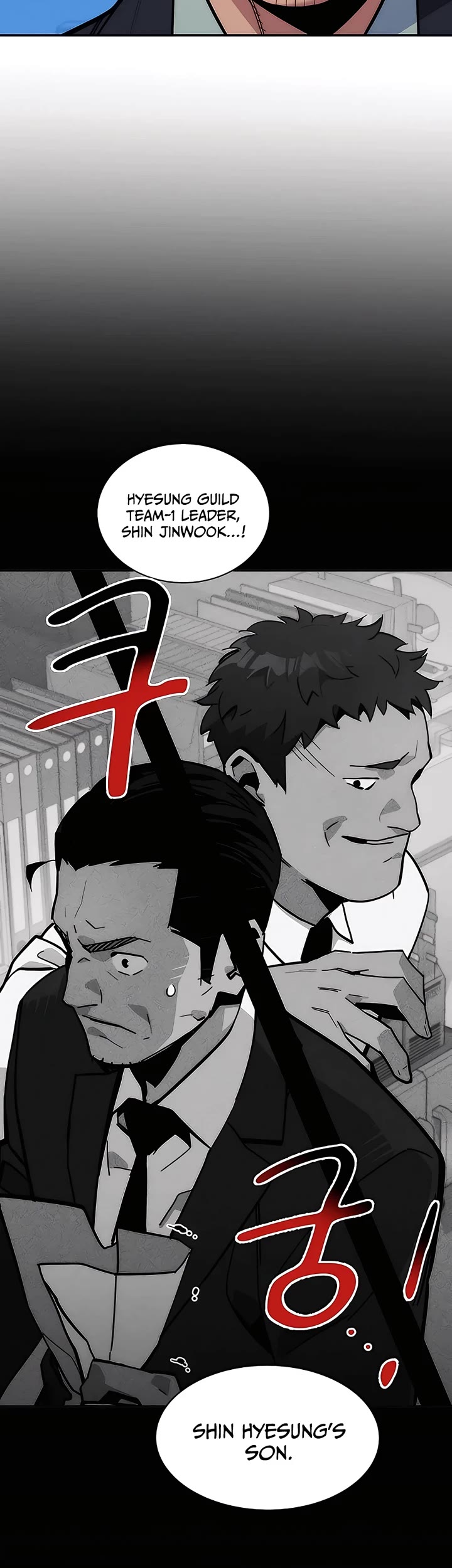 Auto Hunting With My Clones Chapter 49 page 8 - Chapter 49