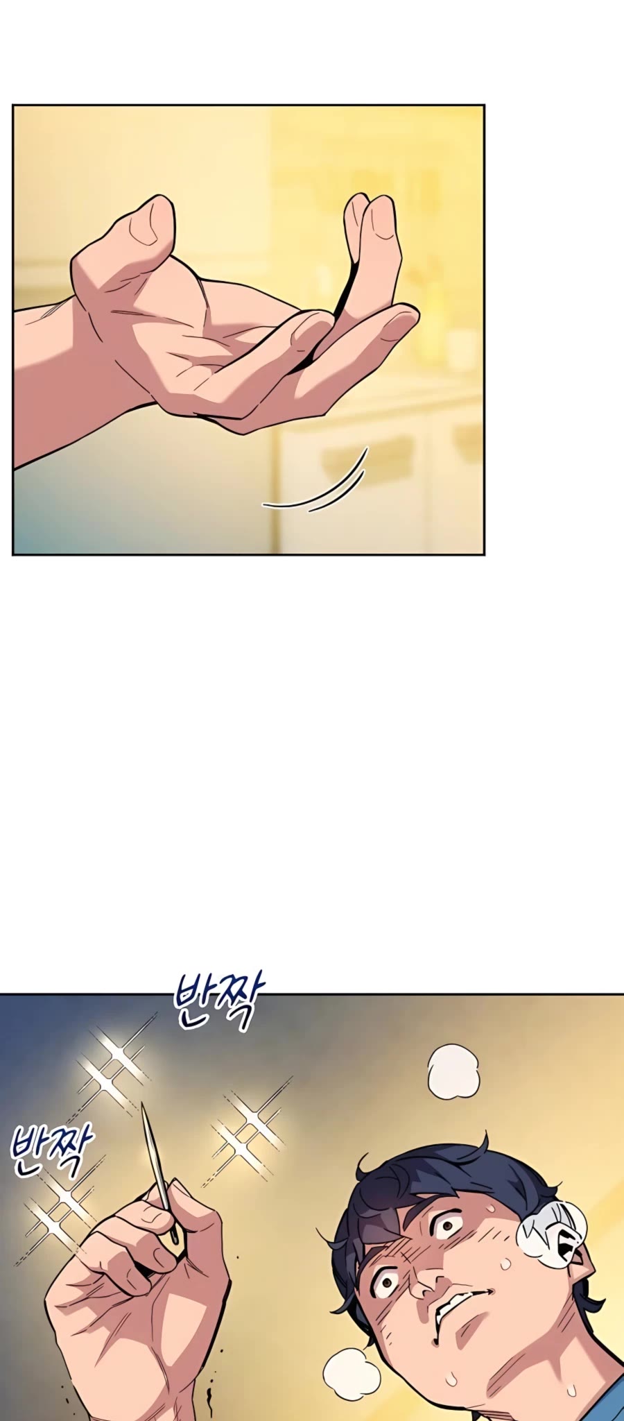 Auto Hunting With My Clones Chapter 5 page 18 - Chapter 5