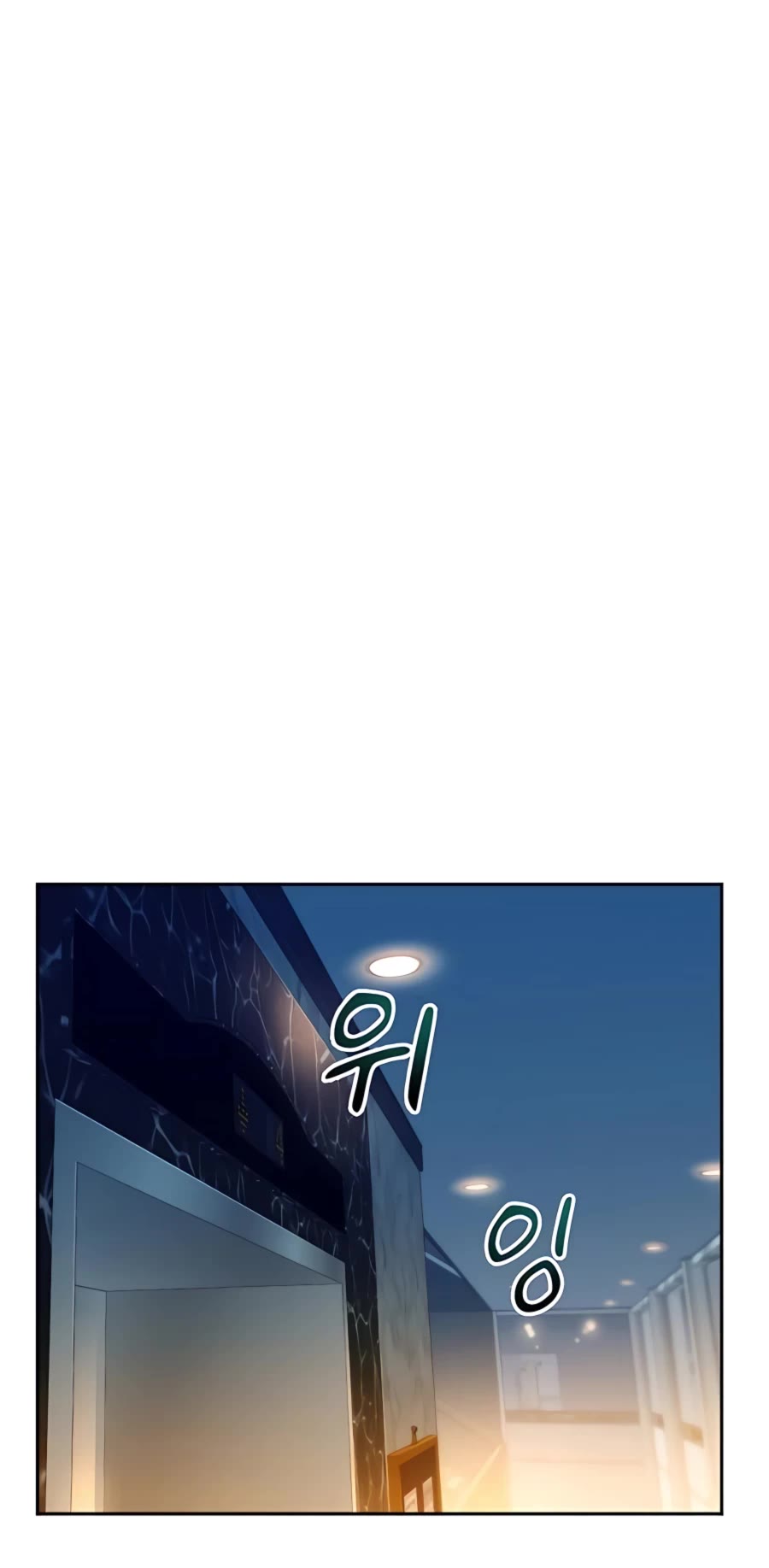 Auto Hunting With My Clones Chapter 5 page 38 - Chapter 5