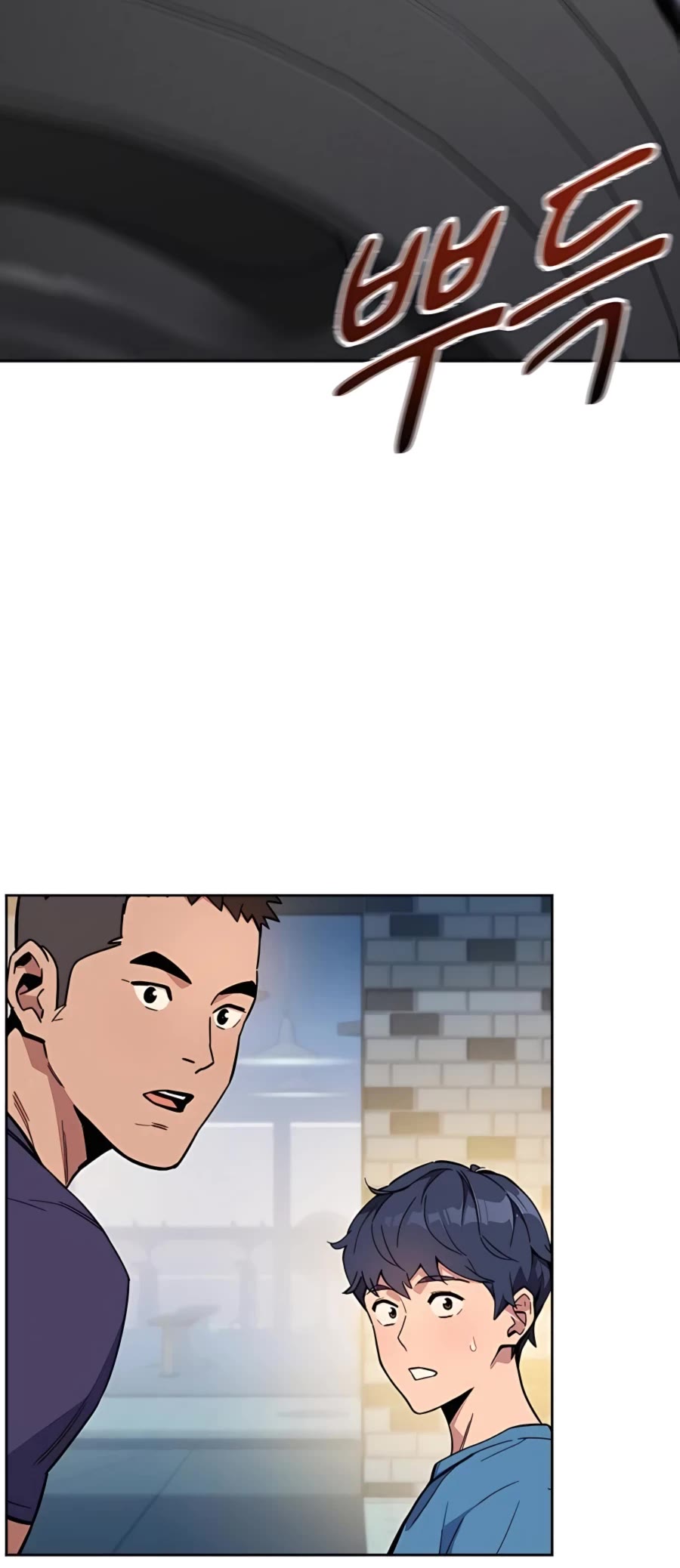 Auto Hunting With My Clones Chapter 5 page 51 - Chapter 5