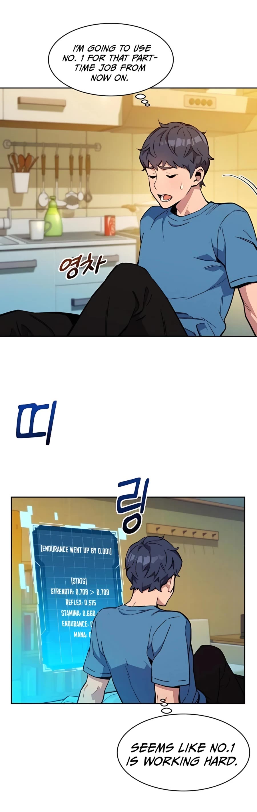 Auto Hunting With My Clones Chapter 5 page 6 - Chapter 5
