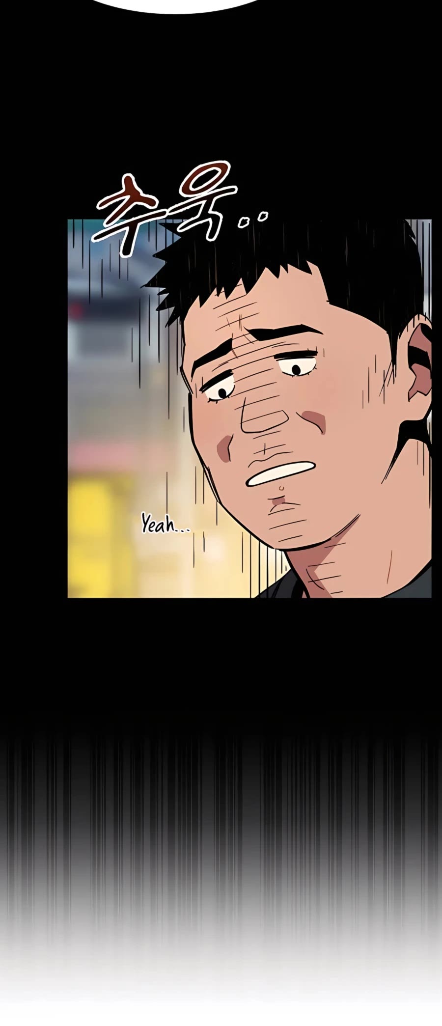 Auto Hunting With My Clones Chapter 5 page 65 - Chapter 5
