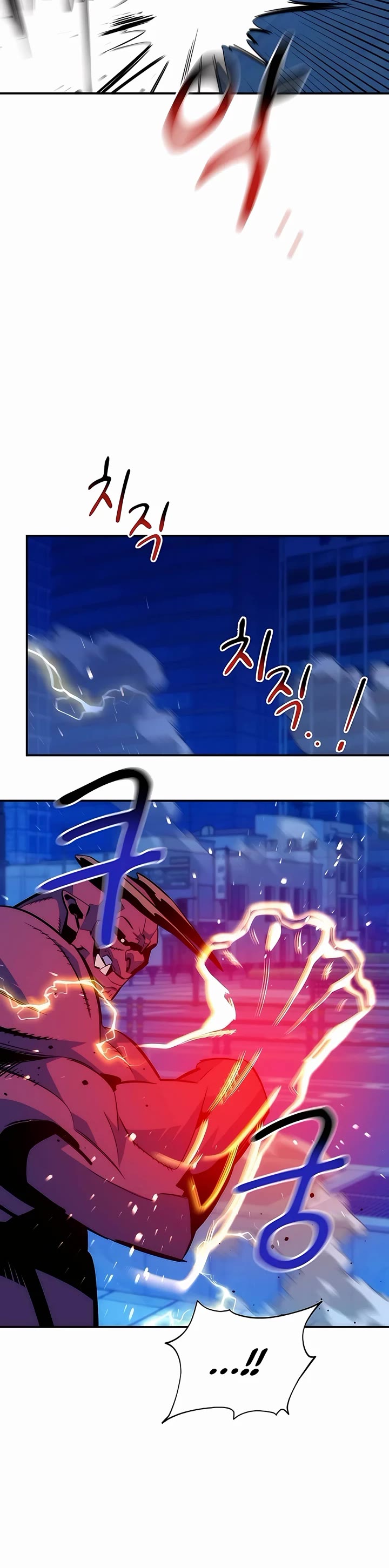 Auto Hunting With My Clones Chapter 50 page 13 - Chapter 50