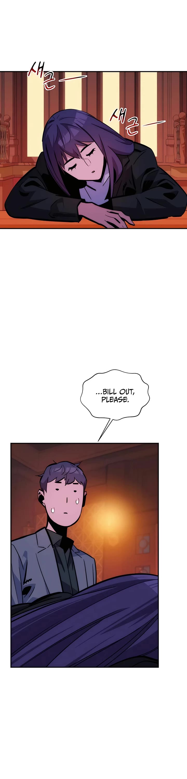 Auto Hunting With My Clones Chapter 52 page 20 - Chapter 52