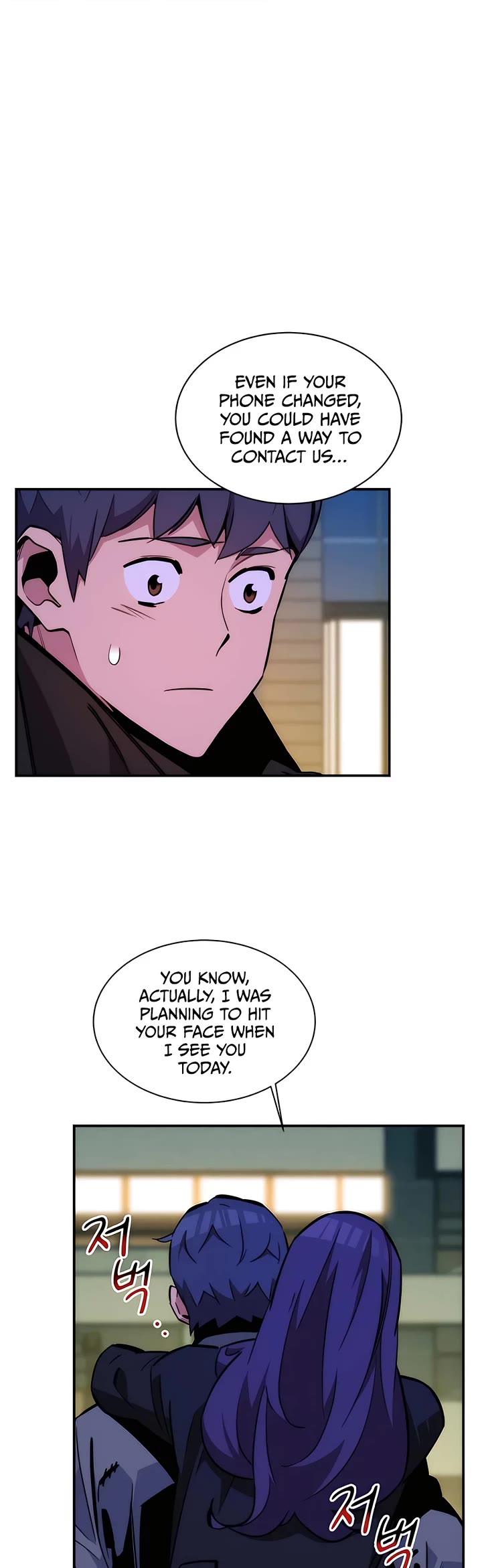 Auto Hunting With My Clones Chapter 52 page 27 - Chapter 52