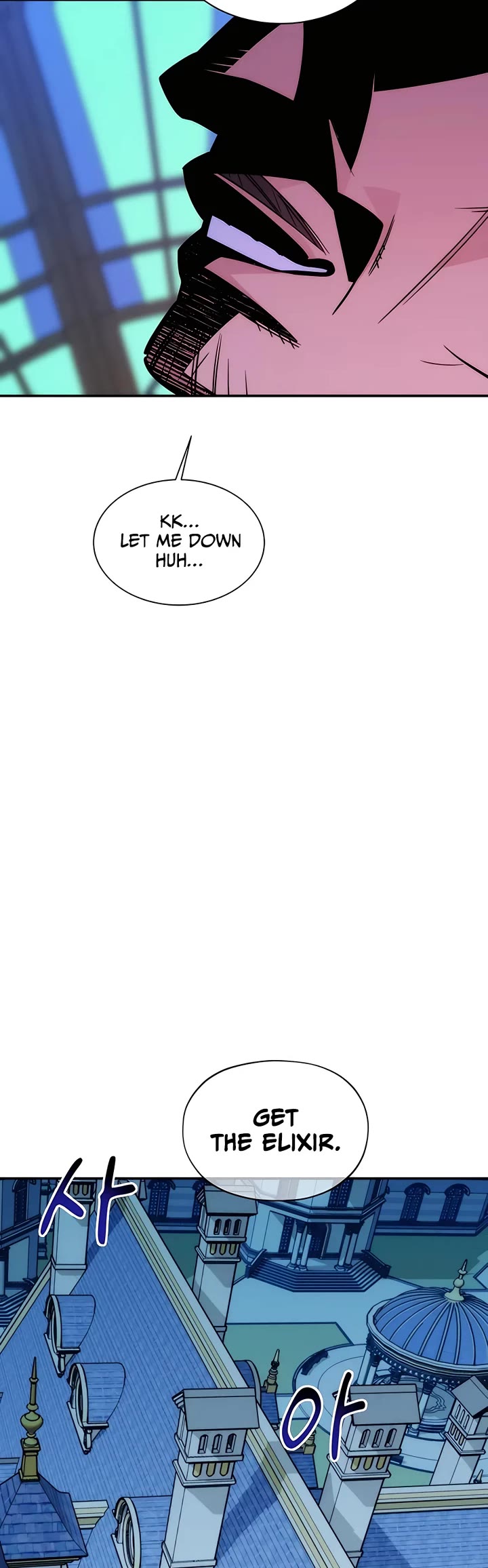 Auto Hunting With My Clones Chapter 52 page 45 - Chapter 52