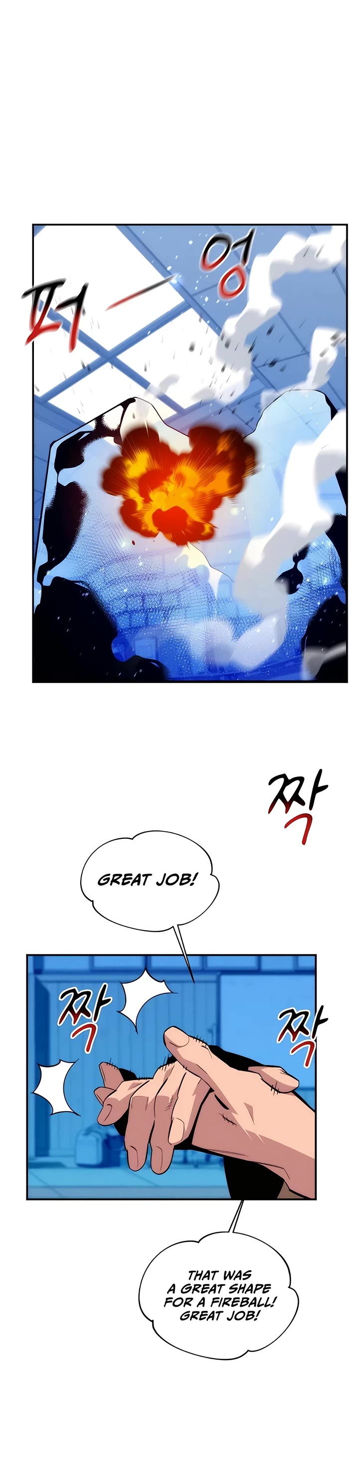 Auto Hunting With My Clones Chapter 53 page 17 - Chapter 53