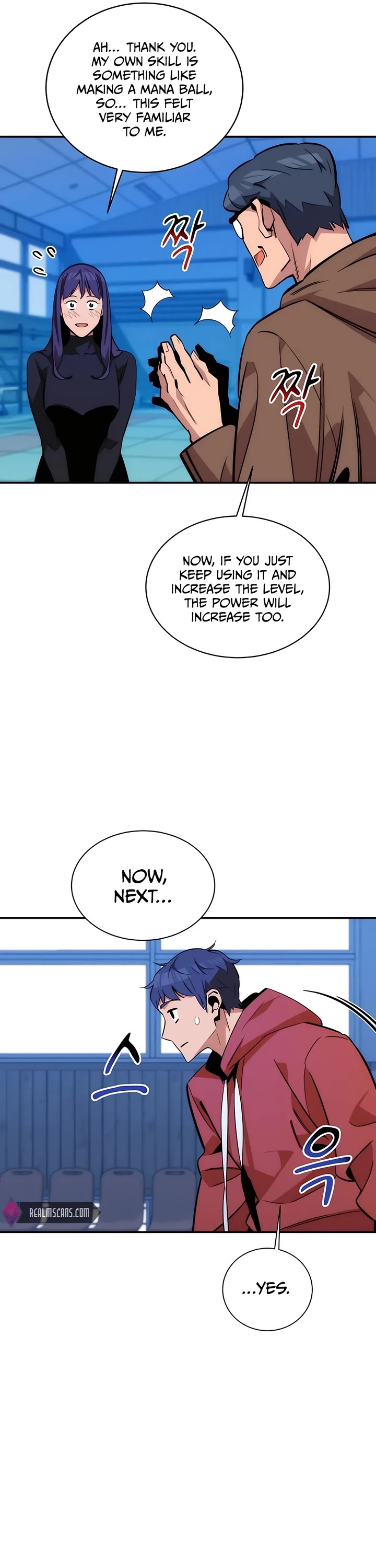 Auto Hunting With My Clones Chapter 53 page 18 - Chapter 53