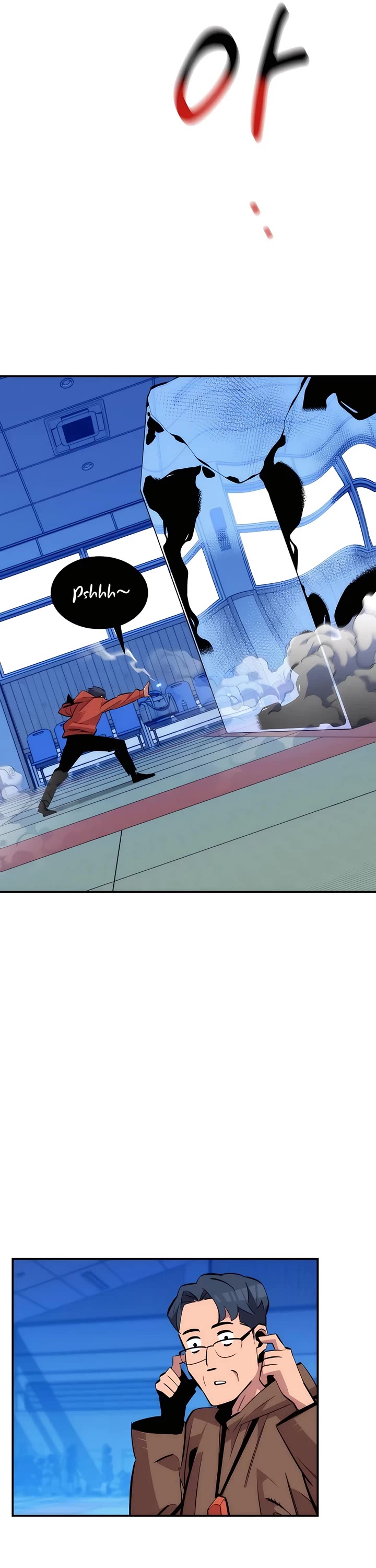Auto Hunting With My Clones Chapter 53 page 24 - Chapter 53