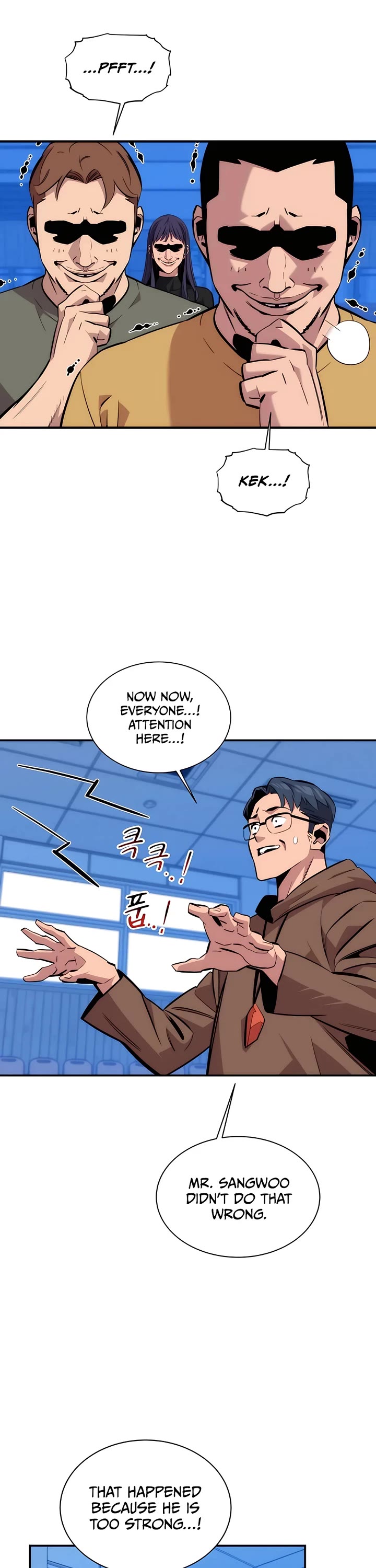 Auto Hunting With My Clones Chapter 53 page 26 - Chapter 53