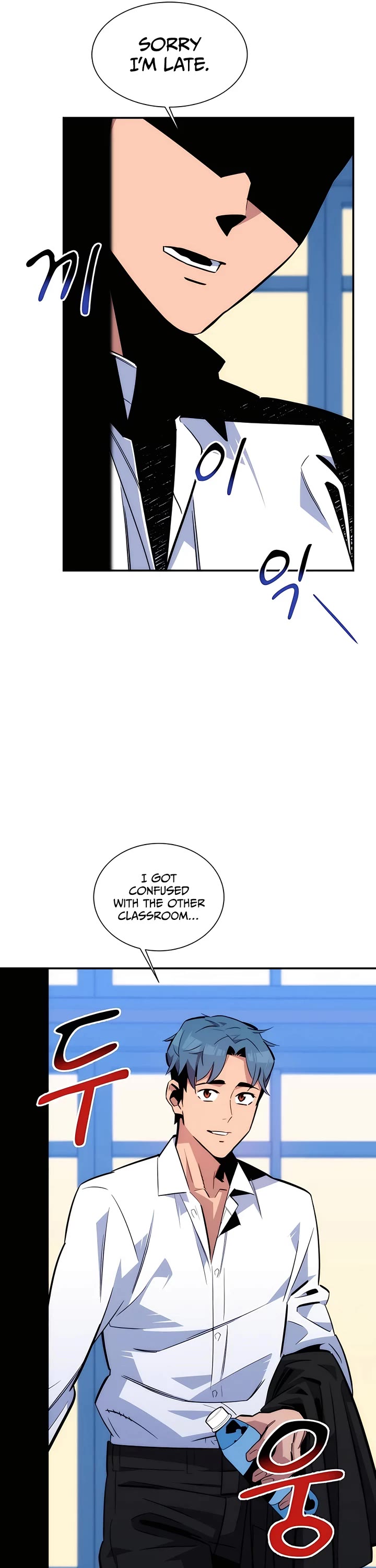 Auto Hunting With My Clones Chapter 53 page 29 - Chapter 53