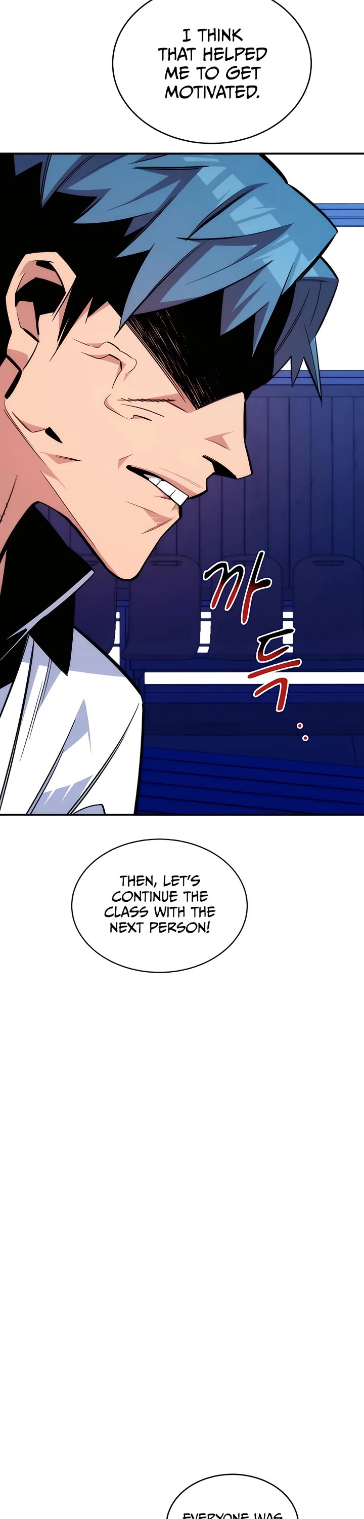 Auto Hunting With My Clones Chapter 54 page 18 - Chapter 54