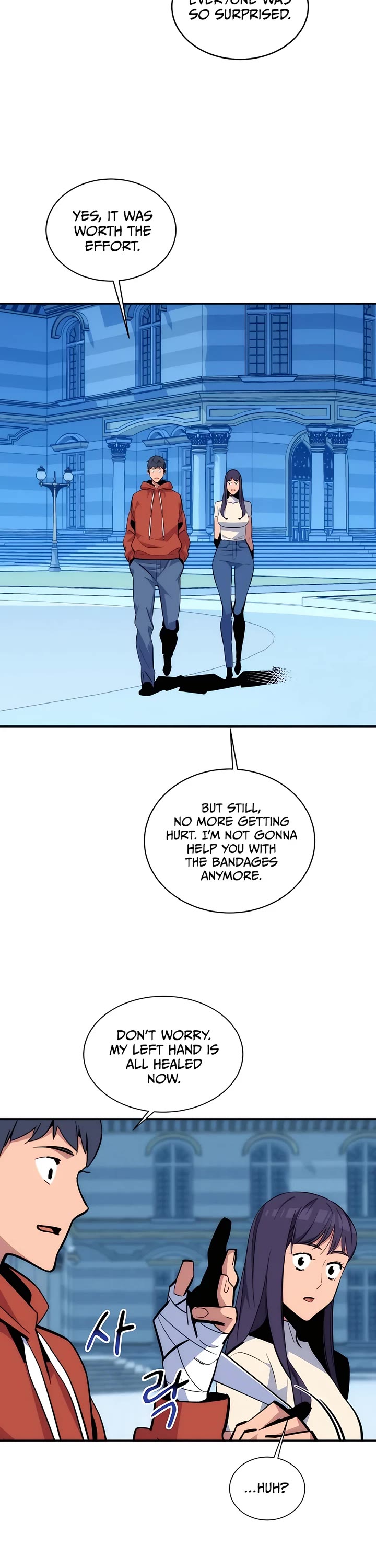 Auto Hunting With My Clones Chapter 54 page 19 - Chapter 54