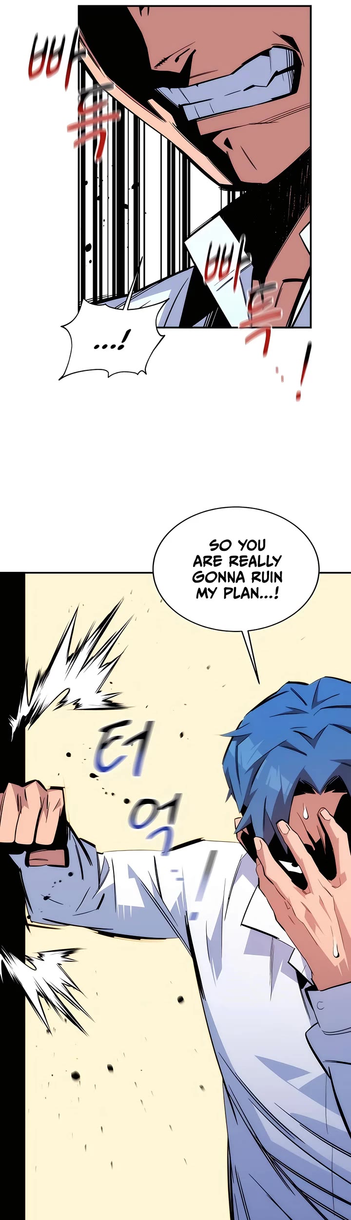 Auto Hunting With My Clones Chapter 54 page 26 - Chapter 54