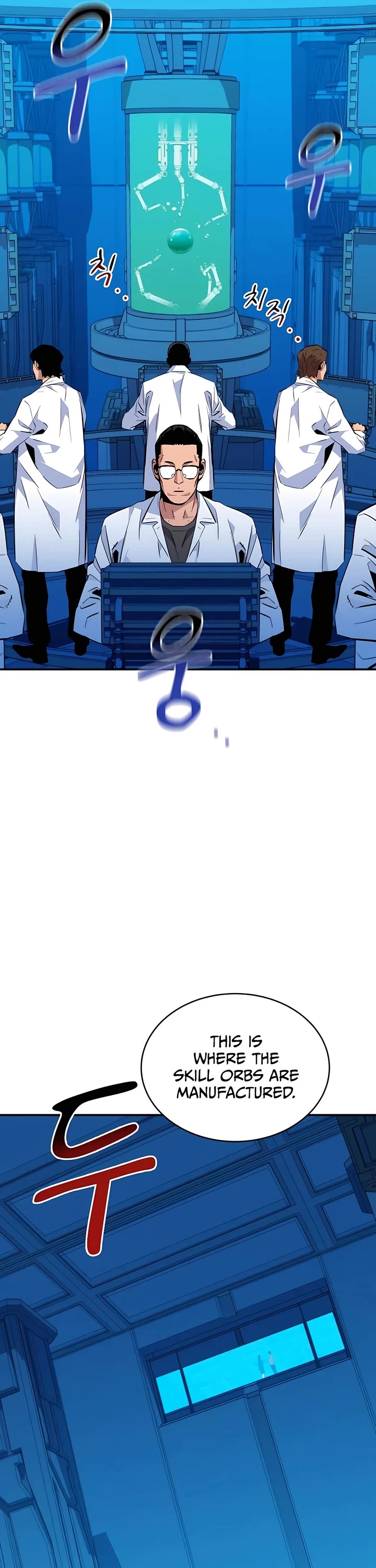 Auto Hunting With My Clones Chapter 56 page 23 - Chapter 56