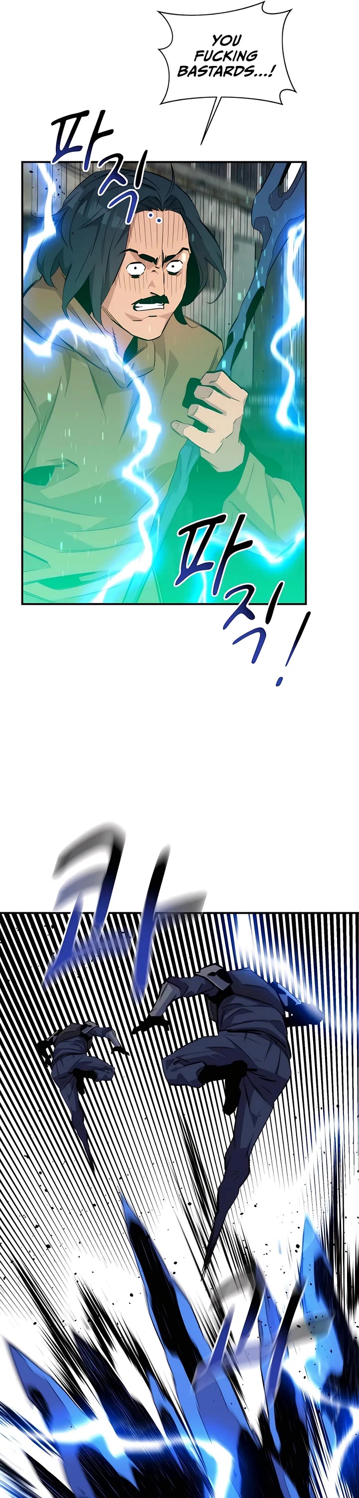 Auto Hunting With My Clones Chapter 56 page 41 - Chapter 56