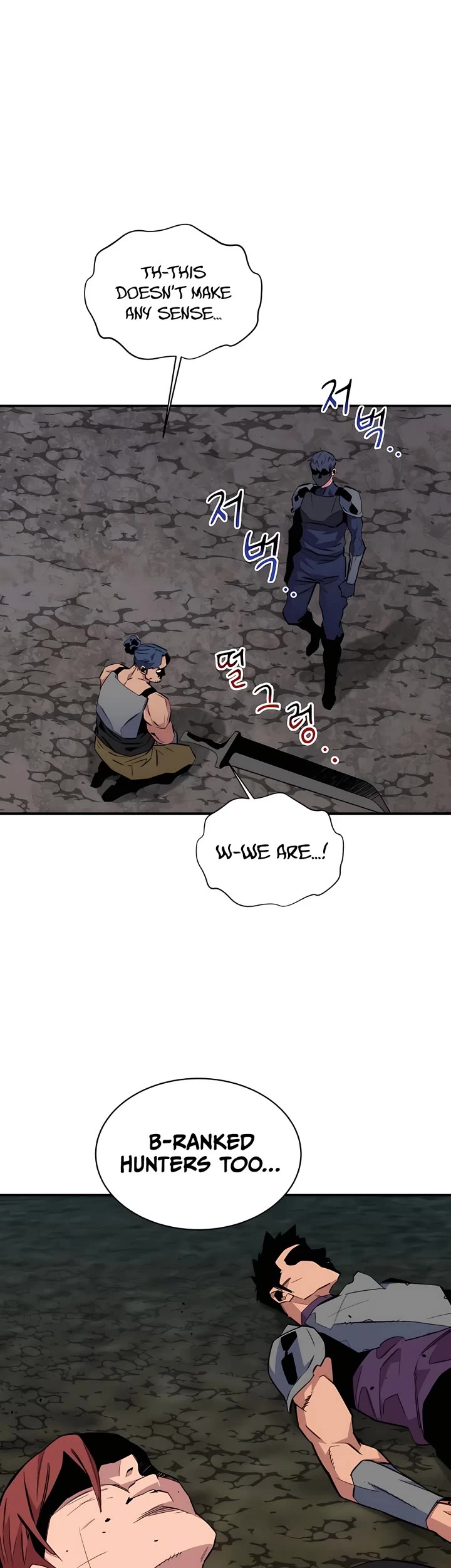 Auto Hunting With My Clones Chapter 56 page 45 - Chapter 56