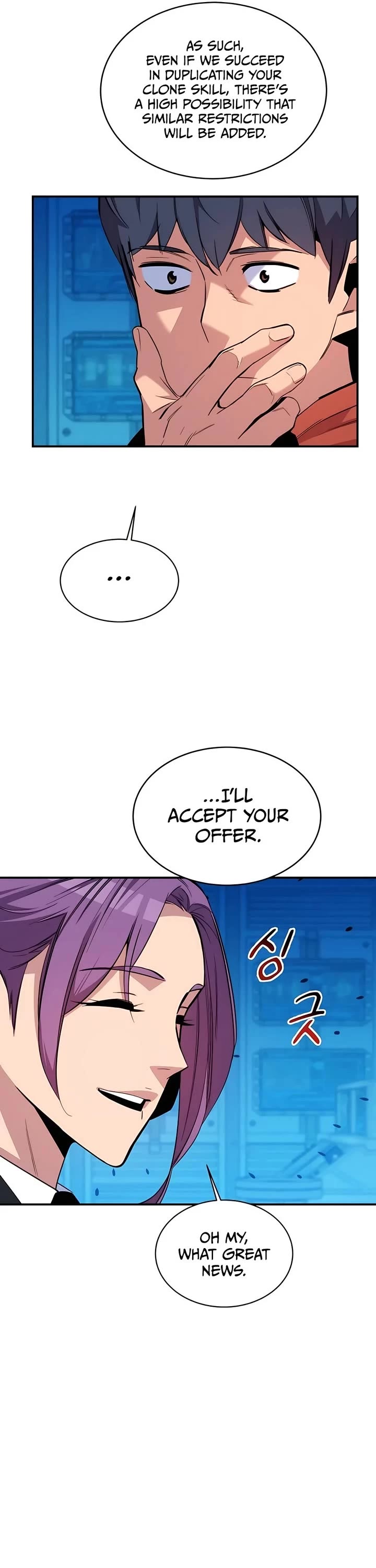 Auto Hunting With My Clones Chapter 57 page 12 - Chapter 57