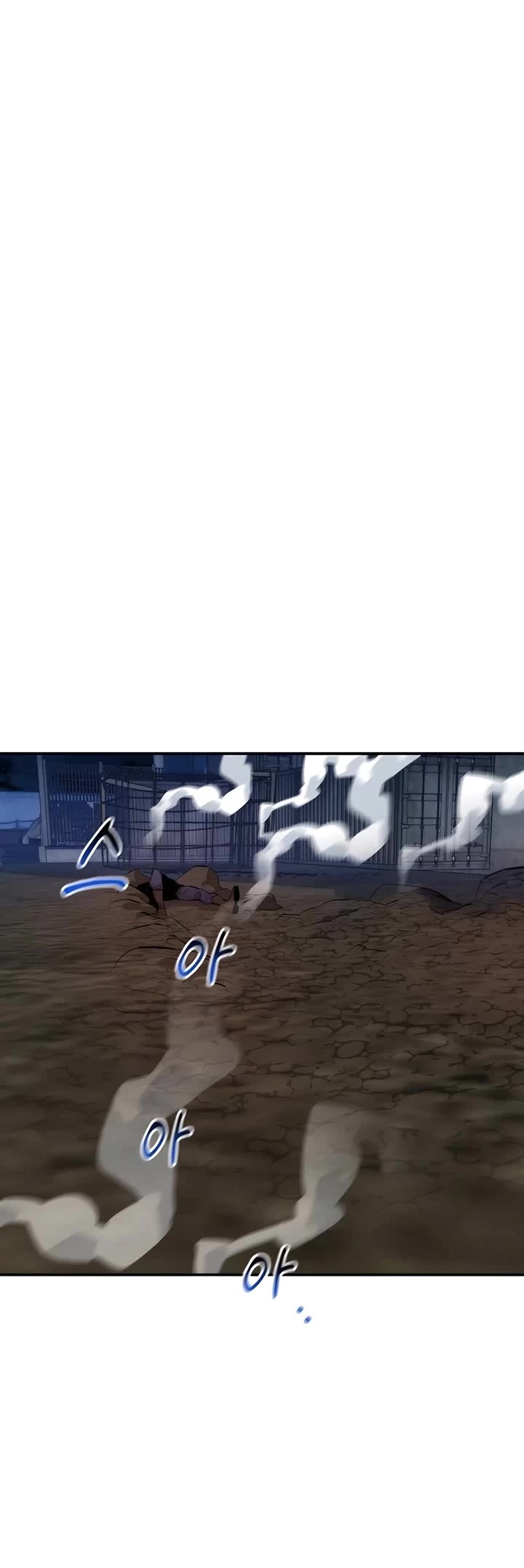 Auto Hunting With My Clones Chapter 57 page 14 - Chapter 57