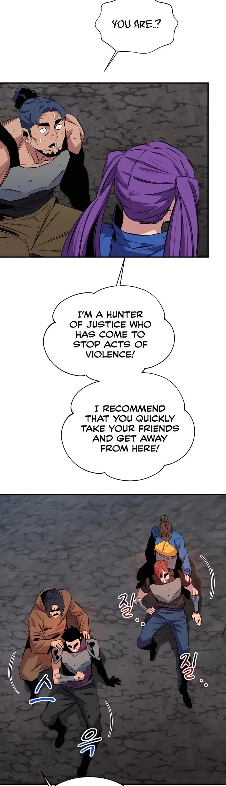 Auto Hunting With My Clones Chapter 57 page 16 - Chapter 57