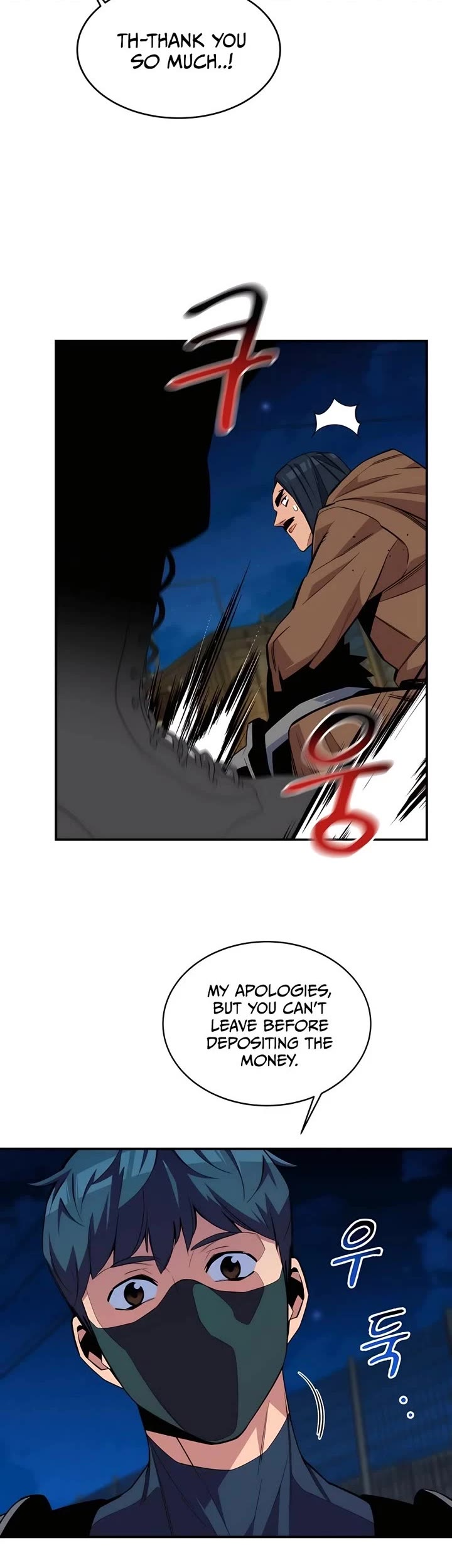 Auto Hunting With My Clones Chapter 57 page 17 - Chapter 57
