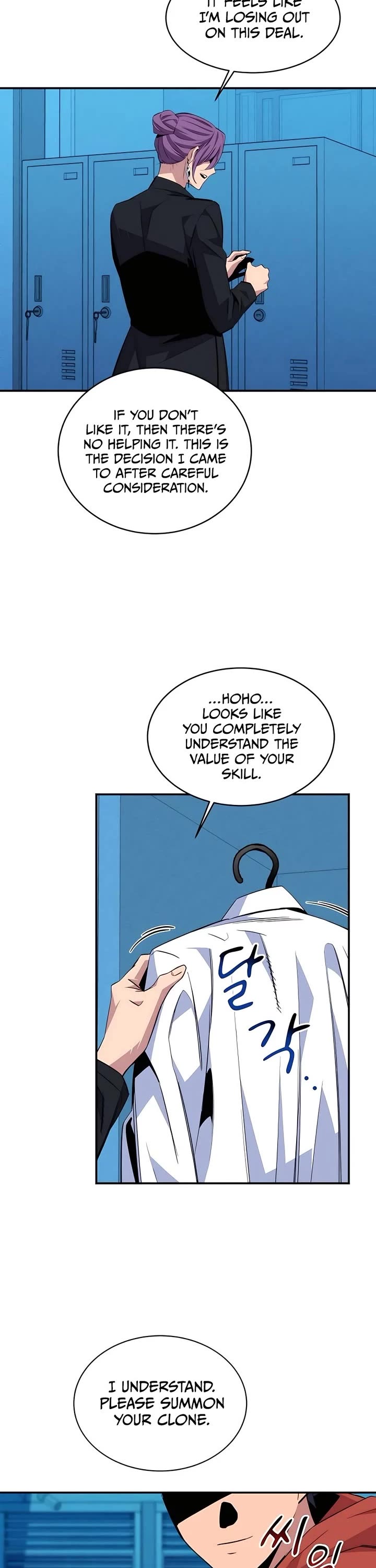 Auto Hunting With My Clones Chapter 57 page 28 - Chapter 57