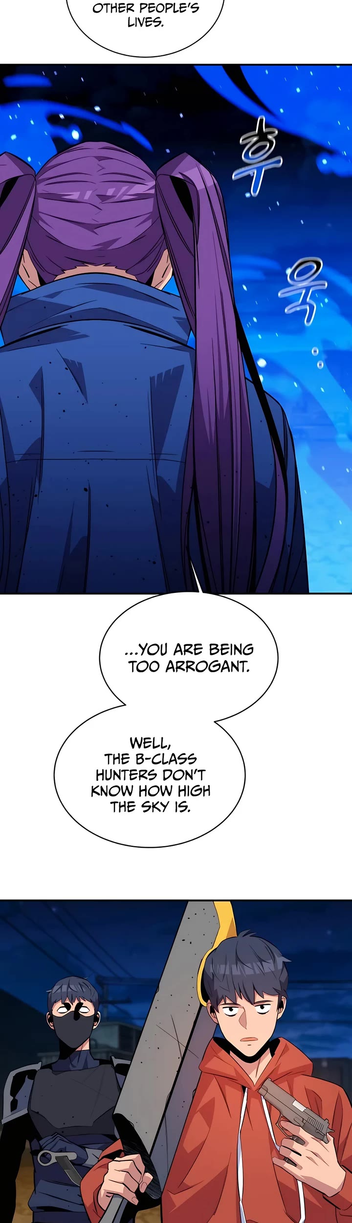 Auto Hunting With My Clones Chapter 58 page 11 - Chapter 58