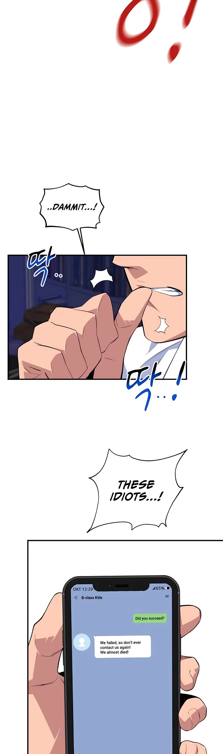 Auto Hunting With My Clones Chapter 58 page 14 - Chapter 58