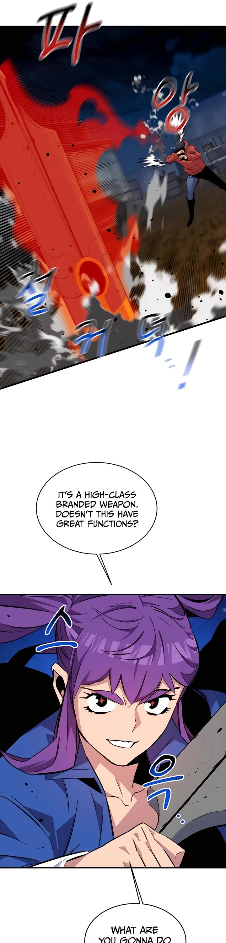 Auto Hunting With My Clones Chapter 58 page 24 - Chapter 58
