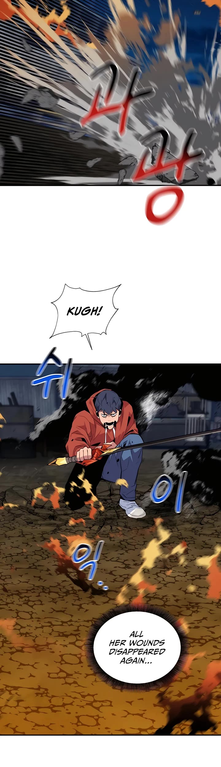 Auto Hunting With My Clones Chapter 58 page 41 - Chapter 58