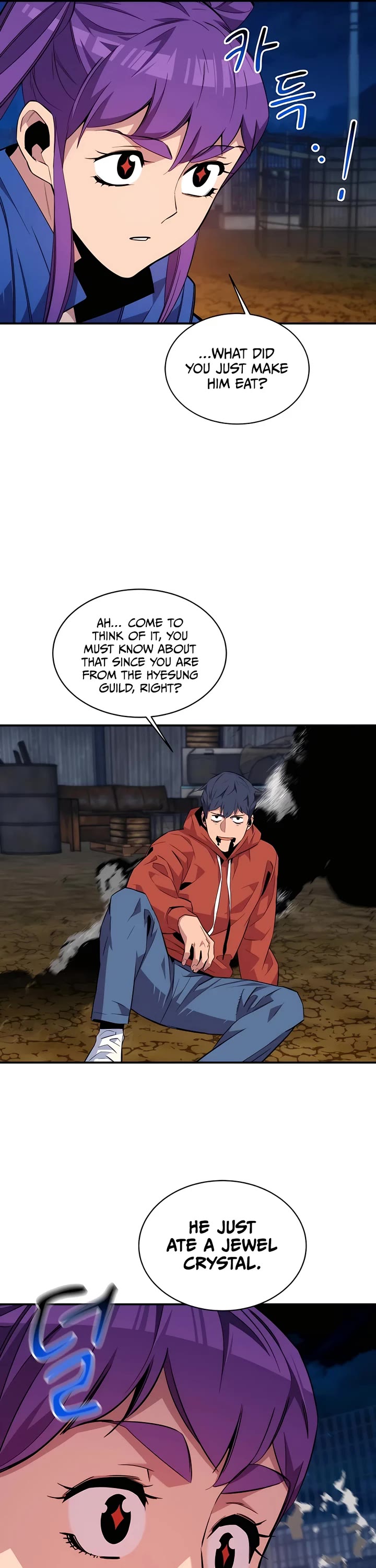 Auto Hunting With My Clones Chapter 58 page 45 - Chapter 58