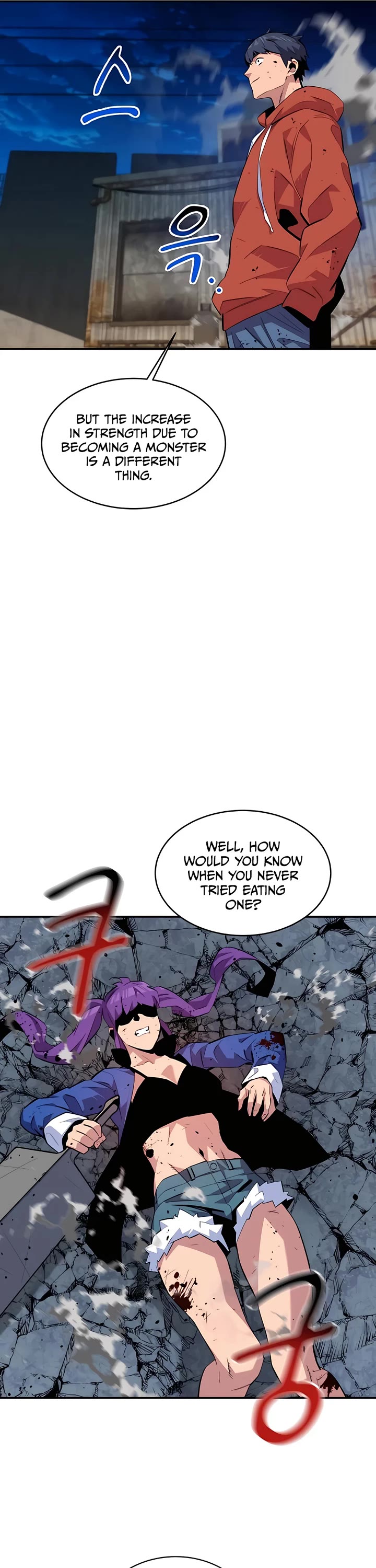 Auto Hunting With My Clones Chapter 59 page 7 - Chapter 59