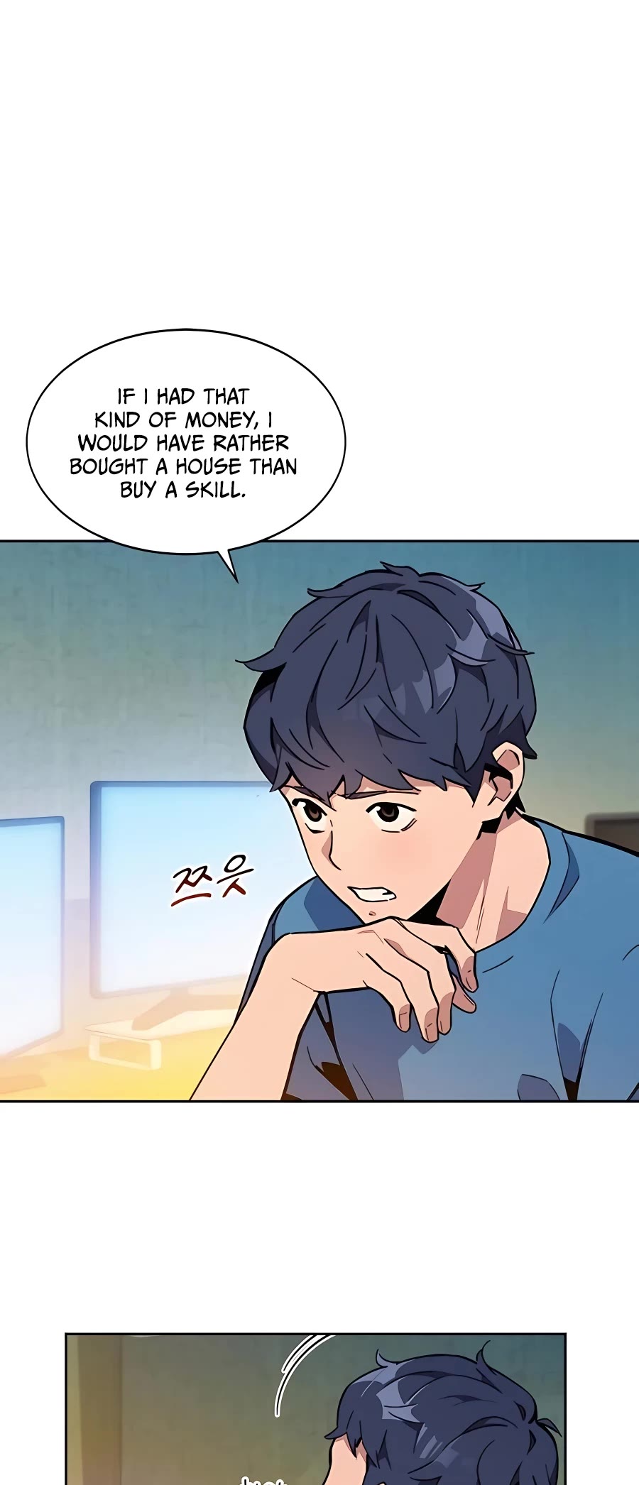 Auto Hunting With My Clones Chapter 6 page 30 - Chapter 6