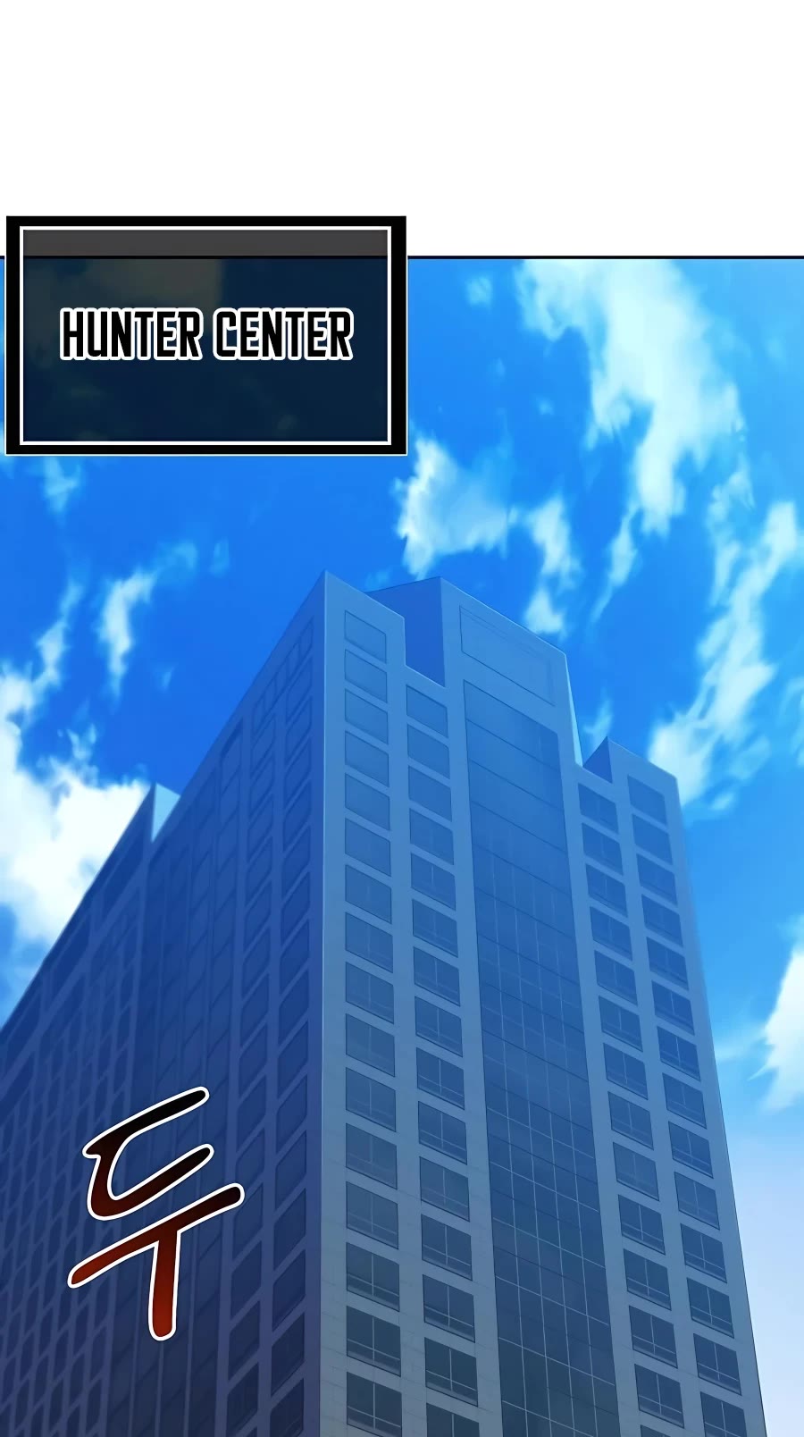 Auto Hunting With My Clones Chapter 6 page 51 - Chapter 6