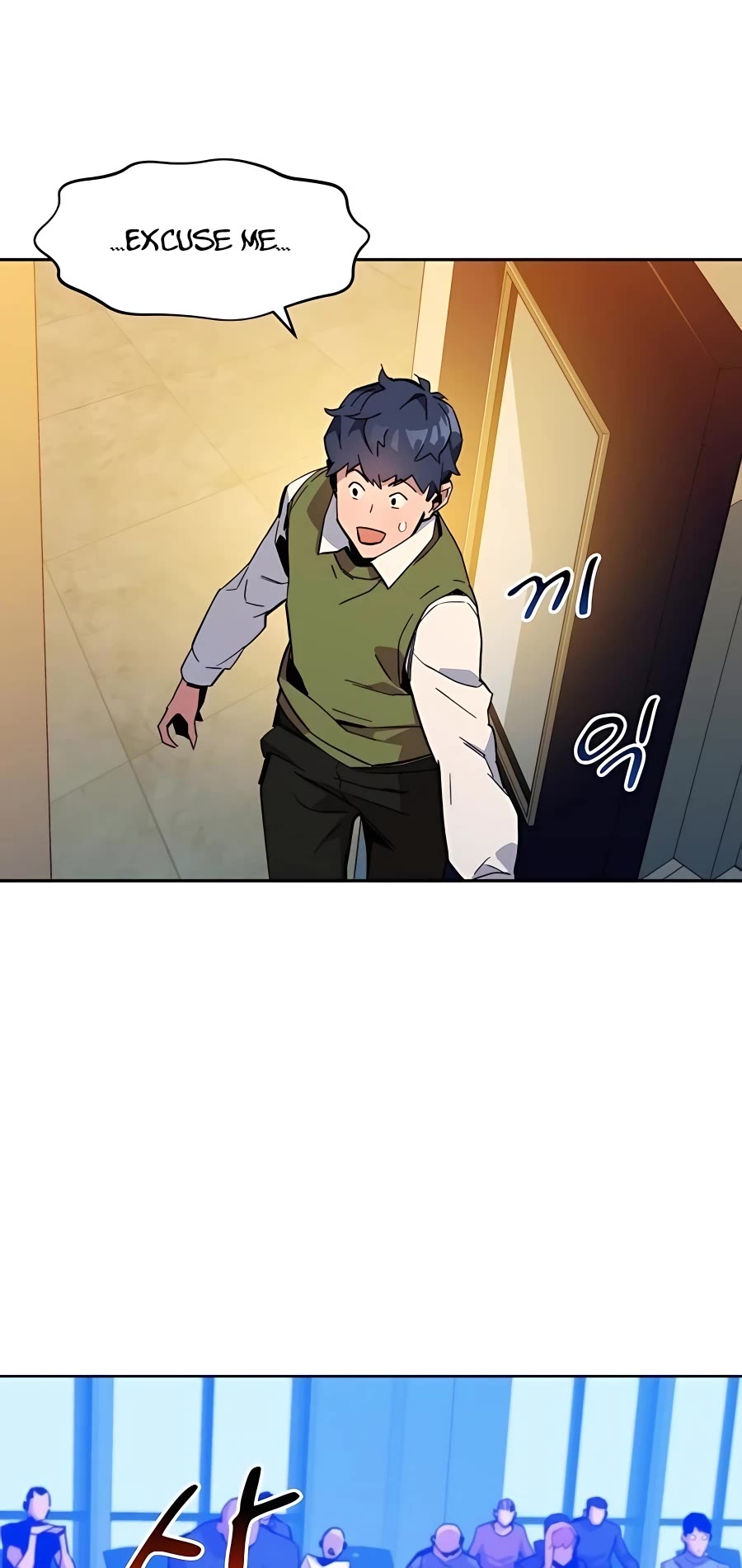 Auto Hunting With My Clones Chapter 6 page 61 - Chapter 6