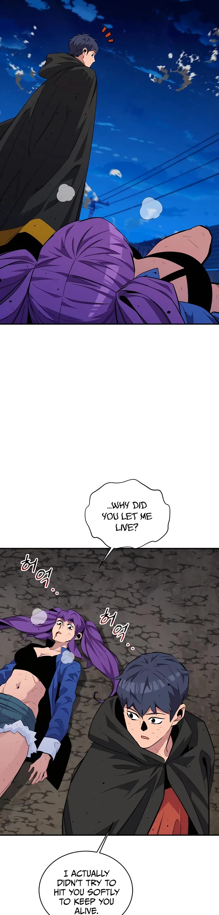 Auto Hunting With My Clones Chapter 60 page 10 - Chapter 60