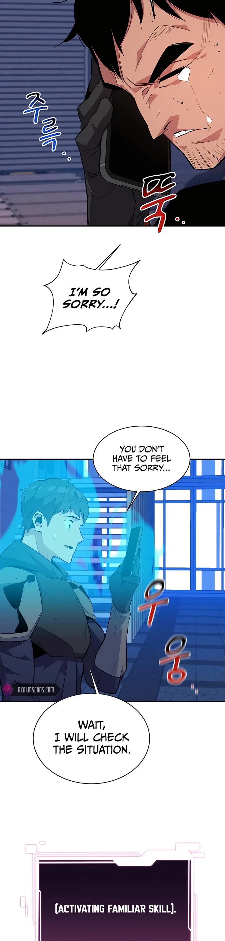 Auto Hunting With My Clones Chapter 62 page 17 - Chapter 62
