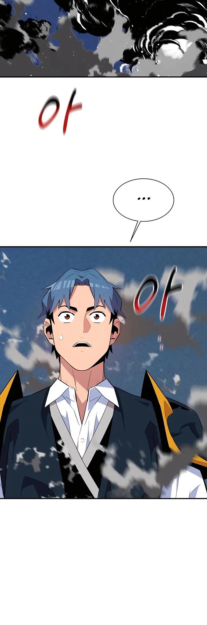 Auto Hunting With My Clones Chapter 62 page 43 - Chapter 62