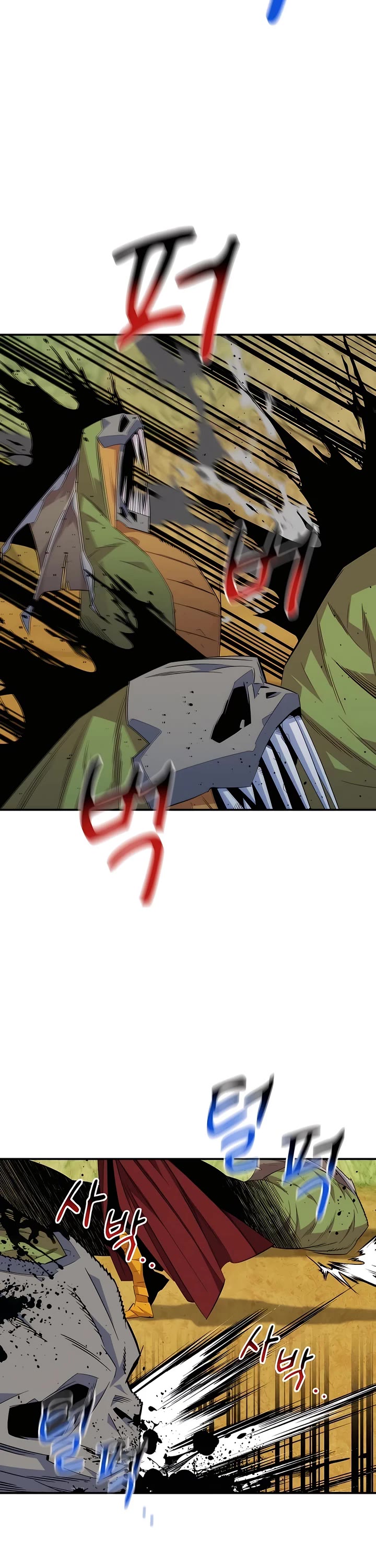 Auto Hunting With My Clones Chapter 62 page 51 - Chapter 62