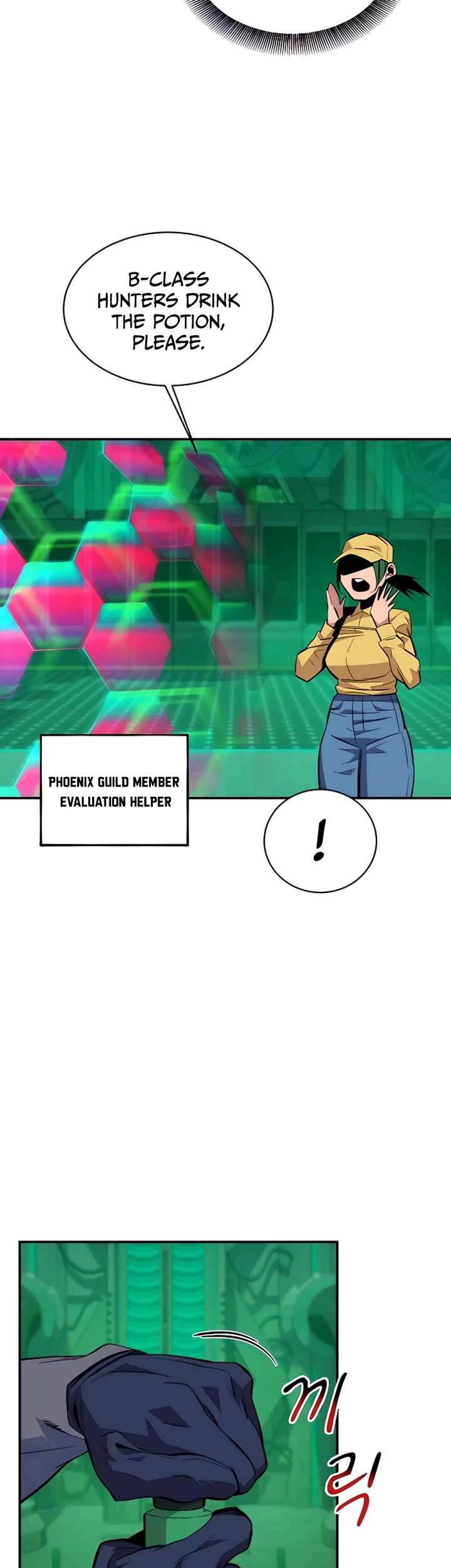Auto Hunting With My Clones Chapter 63 page 17 - Chapter 63