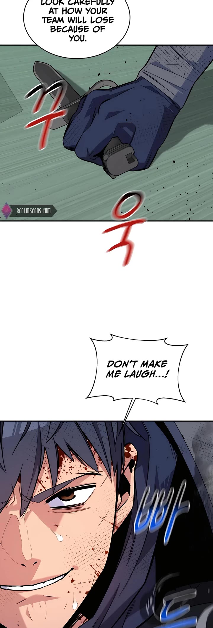 Auto Hunting With My Clones Chapter 65 page 32 - Chapter 65